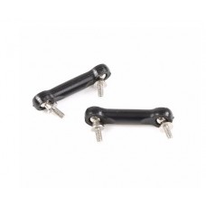 Symmetrical Steering Servo Link Arms - 2PCS | Rovan Sports